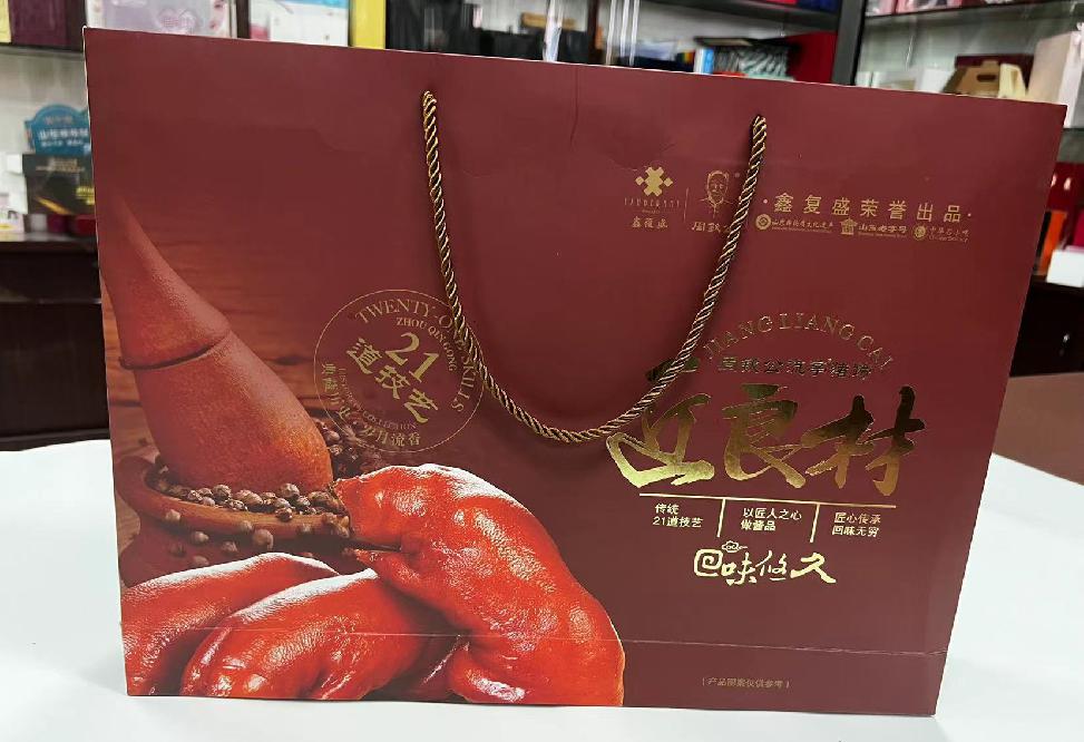 绥阳礼品盒定制